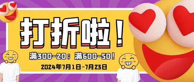 九游娱乐：夏天我超爱穿它！亚瑟士跑鞋269元缓震耐穿防滑透气又轻便(图16)