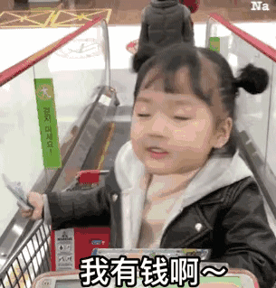 小白鞋失宠了！2024最流行穿“裤子+马丁靴”时髦炸了！(图1)