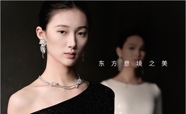 EGEM意境：绽放东方轻奢时尚魅力(图2)