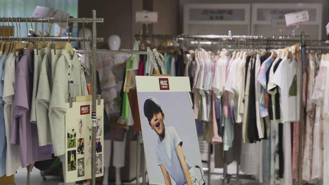 看余杭采访鲸灵：余杭年轻一代消费趋于理性(图2)