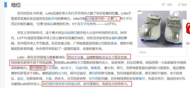 乐途菱岩跑鞋轻、软、弹「踩屎感」跑鞋还有冬季加绒款性价比超高！仅需149！(图4)