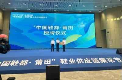 做了20年假鞋后“莆田鞋”让耐克阿迪开始怀疑人生(图7)
