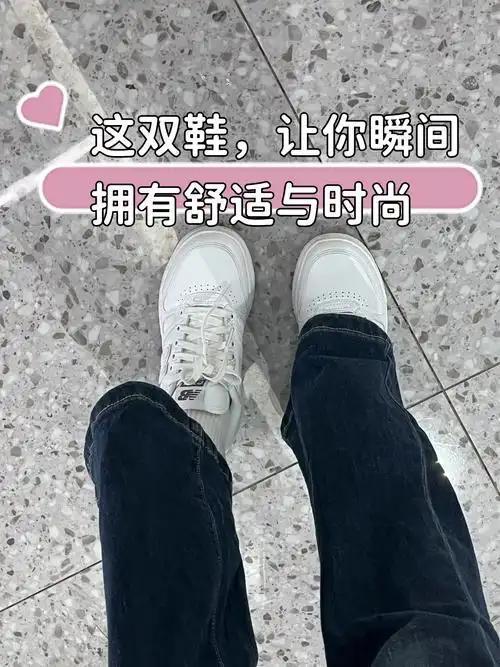 做了20年假鞋后“莆田鞋”让耐克阿迪开始怀疑人生(图17)
