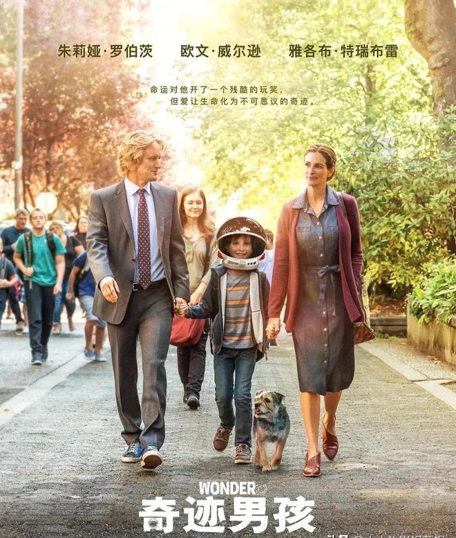 推荐：10部高分经典儿童电影榜单多部获奥斯卡奖(图6)