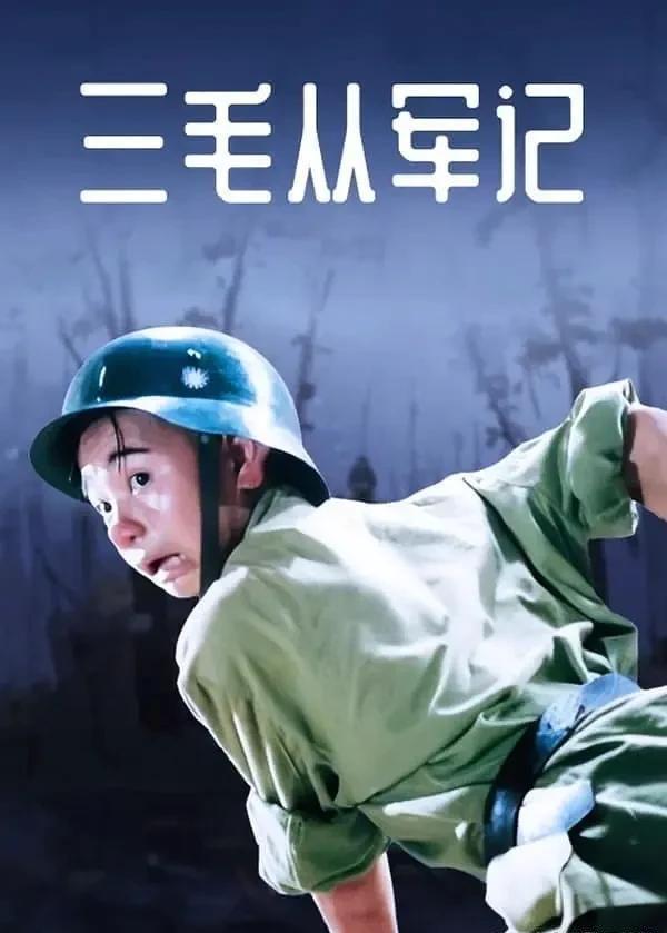 推荐：10部高分经典儿童电影榜单多部获奥斯卡奖(图9)