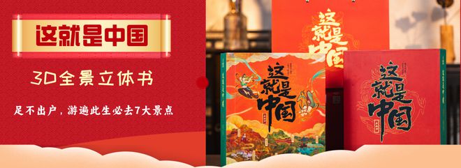 口碑爆款7A抗菌防臭袜连续开团4年！男女长短款都有(图4)