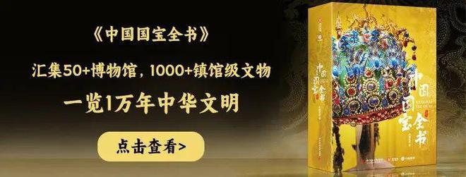口碑爆款7A抗菌防臭袜连续开团4年！男女长短款都有(图3)
