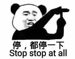 九游娱乐：‼️突发：Nike宣布减产「AJ1、Dunk、AF1」货量要饥饿营销了(图5)