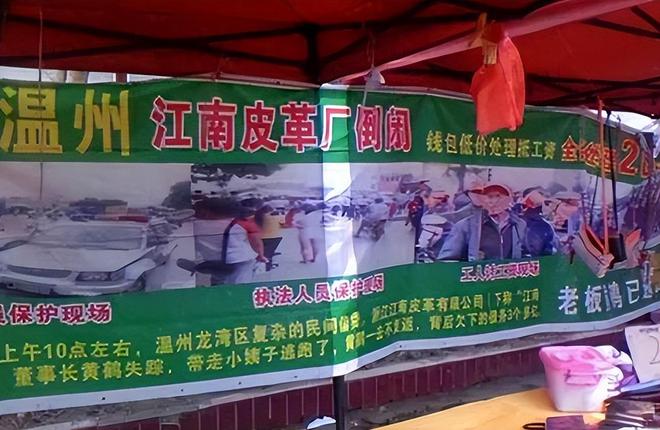 “一代鞋王”跌落神坛200亿暴跌至2亿成了中产不爱穷鬼不穿(图4)
