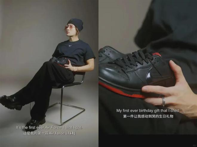‼️「马思唯xNike」联名？被曝光了！(图7)