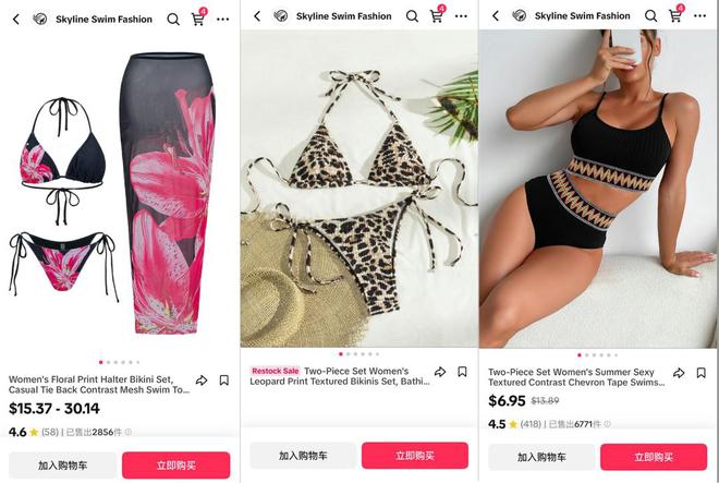 春夏新品已卖爆！揭秘三个TikTokShop商家的“爆单公式”(图2)