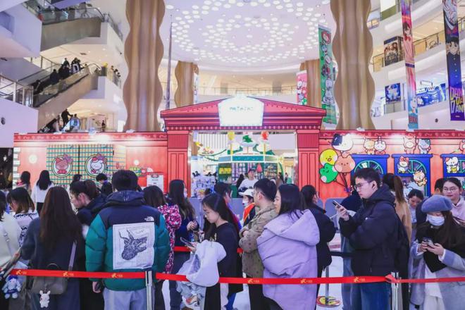 九游娱乐：跨越24“大悦”开门红仪式感下的消费热潮(图7)