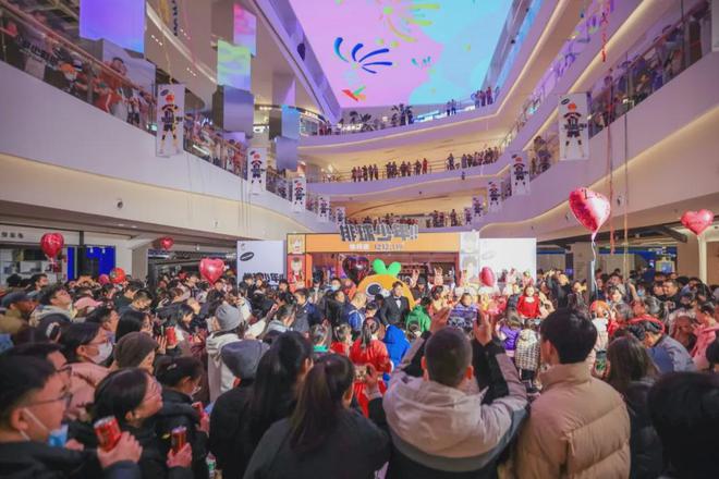 九游娱乐：跨越24“大悦”开门红仪式感下的消费热潮(图8)