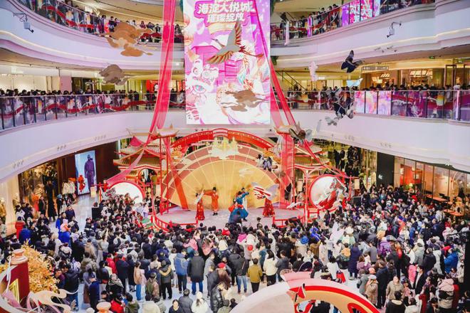 九游娱乐：跨越24“大悦”开门红仪式感下的消费热潮(图12)