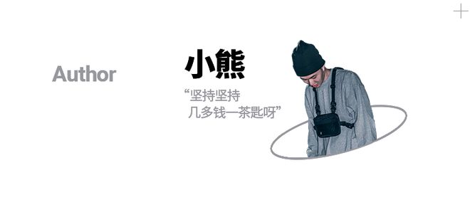 2025年Nike能否逆转现状重新成为顶流？(图18)