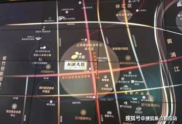 上海(龙湖·天钜)龙湖·天钜售楼处@年末折扣更新(图11)
