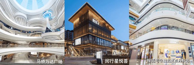 上海(龙湖·天钜)龙湖·天钜售楼处@年末折扣更新(图13)