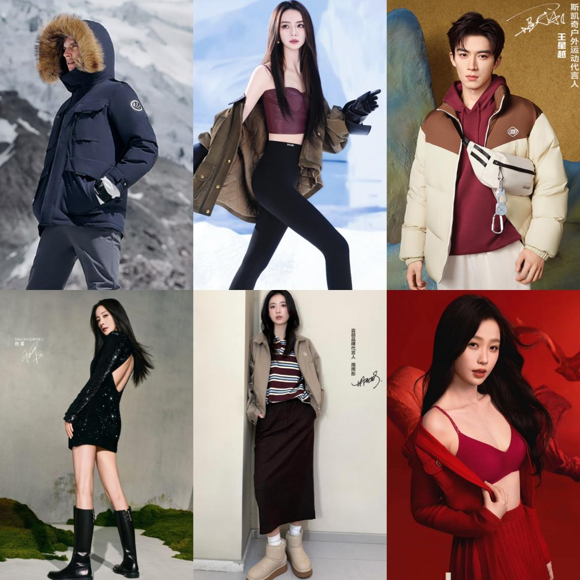 看湖南卫视跨年晚会买明星同款京东服饰美妆跨店每满200减30(图2)
