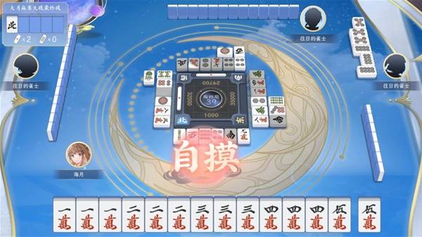 九游娱乐：十款适合日常休闲时候玩的棋牌游戏推荐(图2)