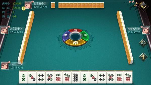 九游娱乐：十款适合日常休闲时候玩的棋牌游戏推荐(图4)