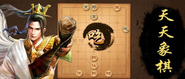 九游娱乐：十款适合日常休闲时候玩的棋牌游戏推荐(图3)