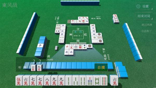 九游娱乐：十款适合日常休闲时候玩的棋牌游戏推荐(图6)