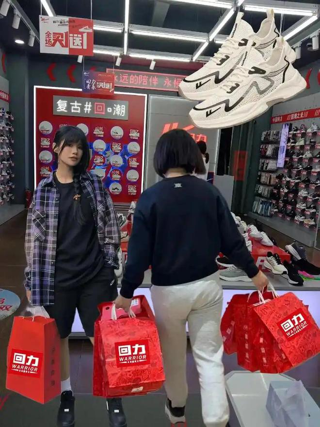 不建议买的4个运动鞋品牌听着洋气实际都是智商税你有吗？(图11)