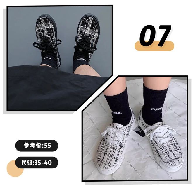 最适合学生党的12双平价运动鞋便宜好穿！闭眼入！(图6)
