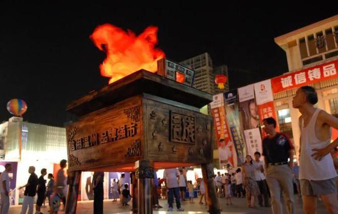 “中国皮鞋(图7)