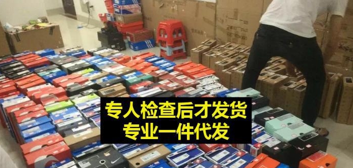 耐克十款最火鞋子女鞋（2024工厂货源篇）(图2)