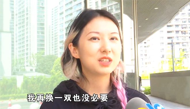 国货之光还能相信吗？女子购买一双国产品牌鞋穿俩月就烂成这样(图8)
