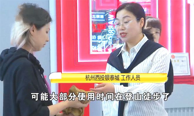国货之光还能相信吗？女子购买一双国产品牌鞋穿俩月就烂成这样(图9)