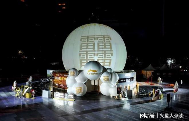 九游娱乐：国产品牌登顶中国马拉松跑鞋市场：全局穿着率321%远超耐克(图3)