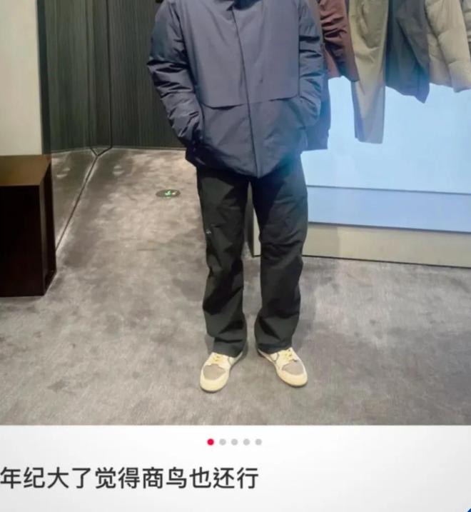 被山寨围攻的老鞋王悄悄拿下300亿(图1)