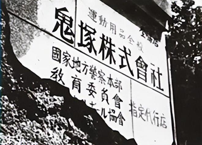 被山寨围攻的老鞋王悄悄拿下300亿(图8)