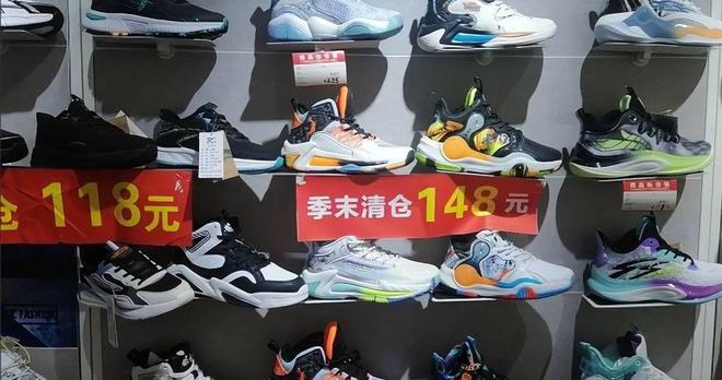 曾被吹上天如今却跌落神坛的4个国产运动鞋你穿过哪些？(图14)