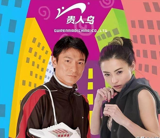 曾被吹上天如今却跌落神坛的4个国产运动鞋你穿过哪些？(图21)