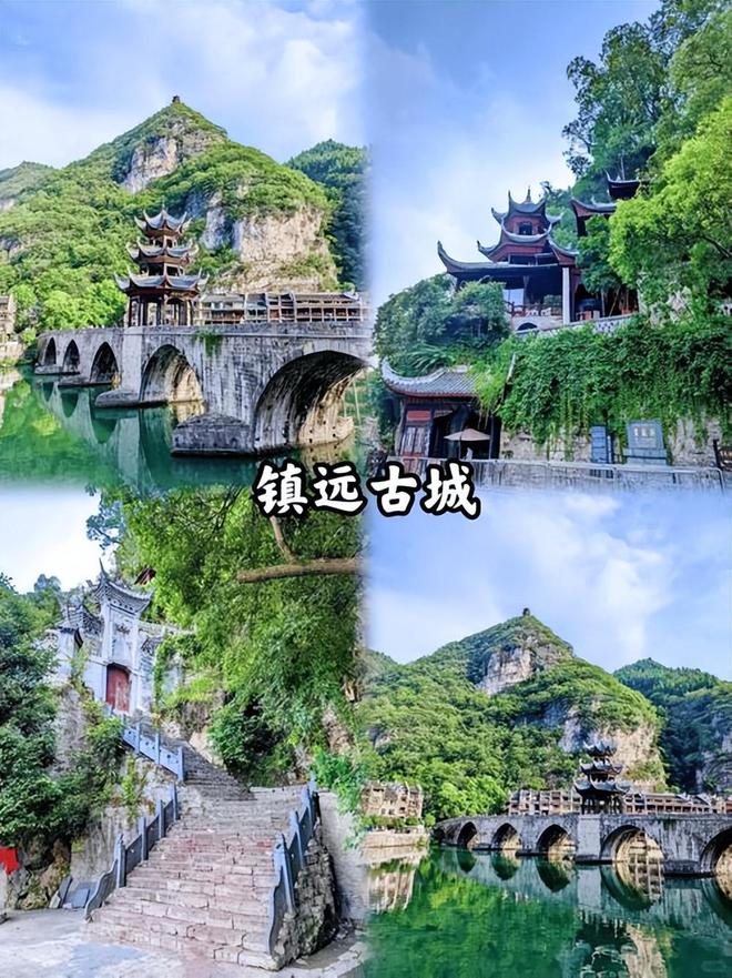 贵州家庭游五天四晚纯玩路线日游人均费用码住(图4)