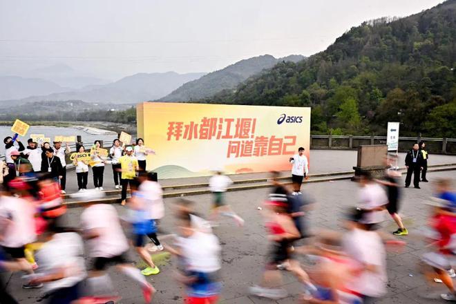 成都世遗马拉松的爽跑新章(图18)