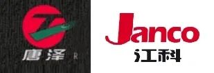 “匹克鞋业”“双星名人”等网售童鞋不合格；教你几招屏蔽骚扰电话(图2)