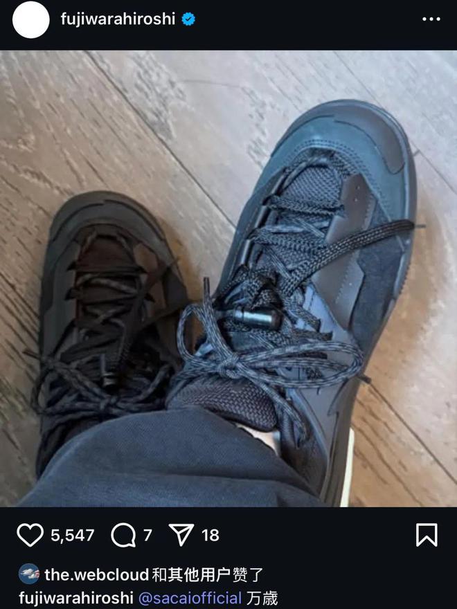 九游娱乐NineGame：「藤原浩」开晒Nike跑鞋了(图2)