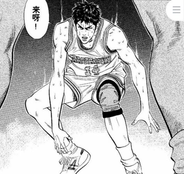 九游娱乐：年轻人捧红日本“足力健”王铁梅也在穿(图8)