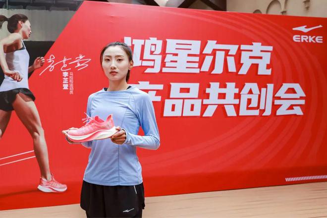 2022国产碳板跑鞋怎么选？(图9)