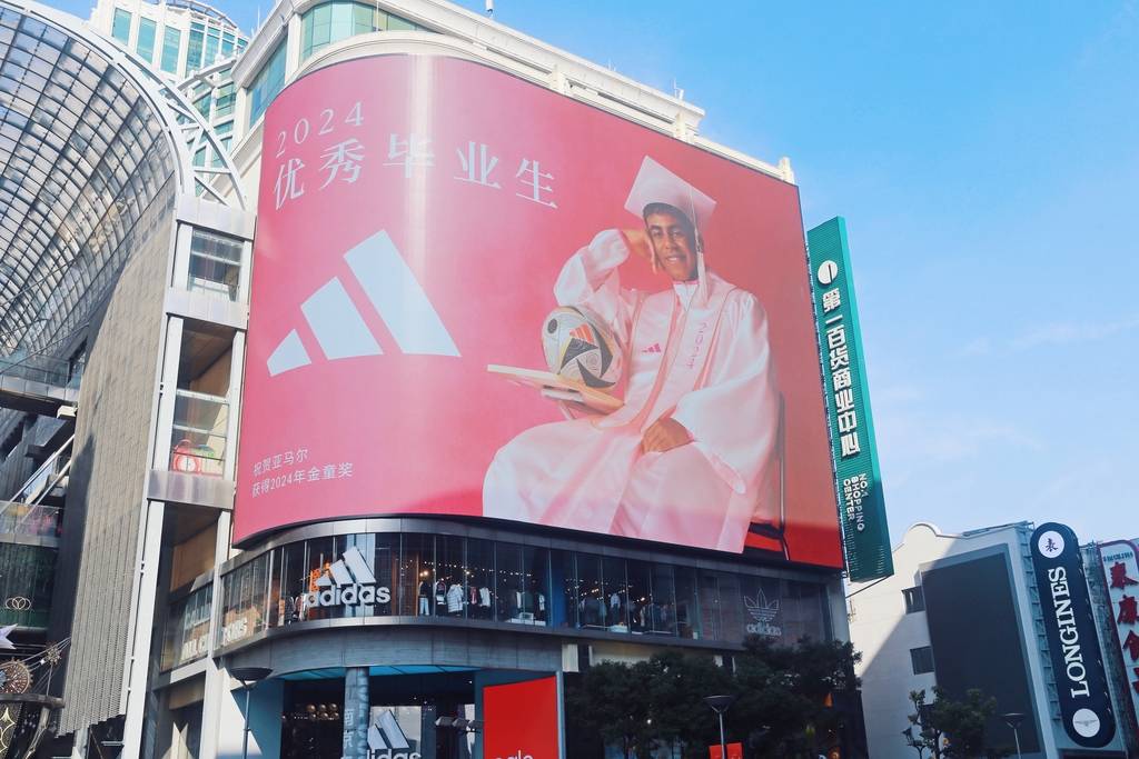 阿迪和亚瑟士的2024财报再次说明一件事(图1)