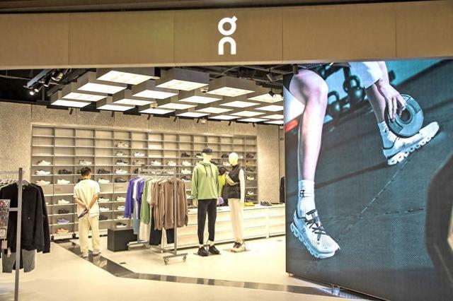 九游娱乐：运动品牌掘金时尚圈轻奢品牌遭遇“平替难题”？(图1)