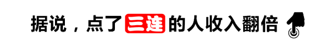 九游娱乐NineGame：耐克造了双“积木鞋”4亿中产抢疯了！(图24)