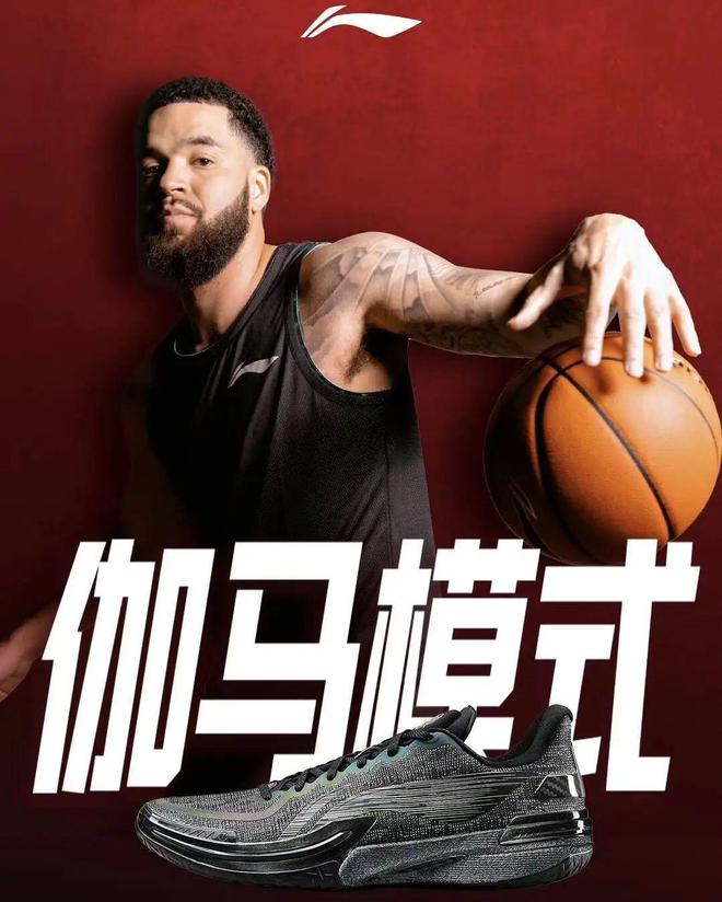 国产神鞋！又便宜能打啊！(图10)