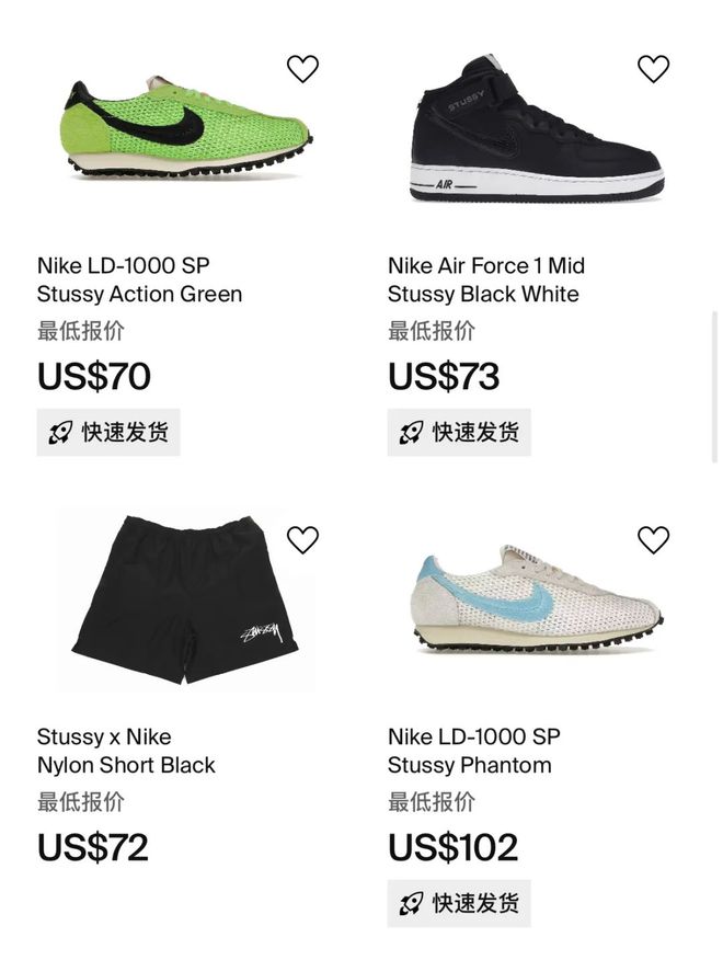 「Stussyx耐克ACG」新联名曝光确认发售！(图6)