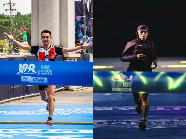 精英跑山唯快不破！FUGAEXPRO解锁山野竞速新体验(图2)