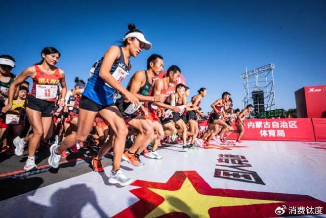 九游娱乐：特步跑出“加速度”(图3)